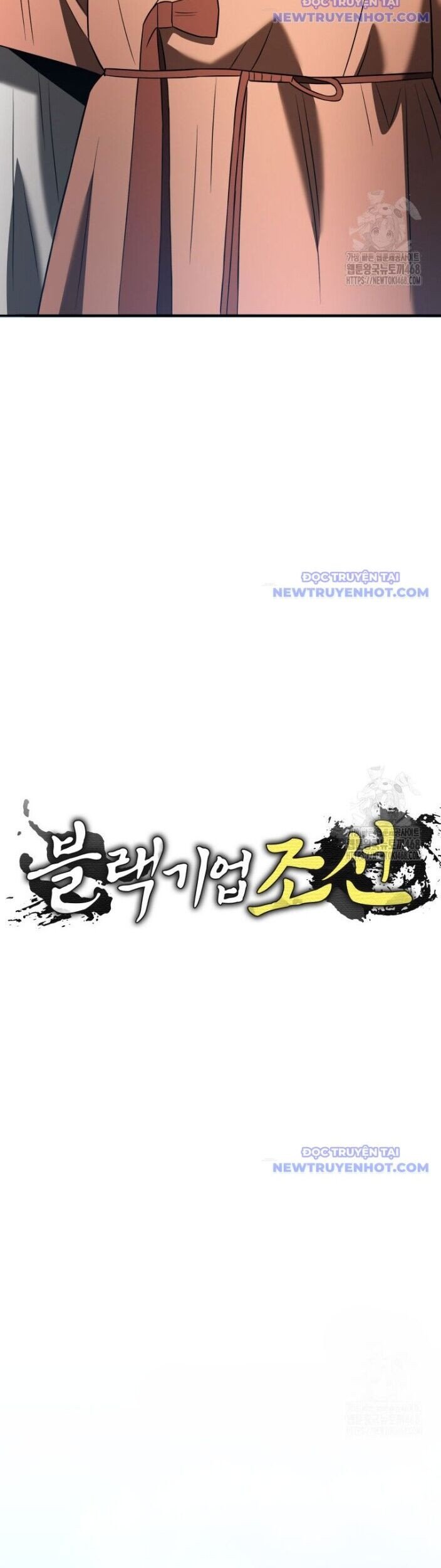 Vương Triều Đen Tối: Joseon Chương 90 Ảnh 23