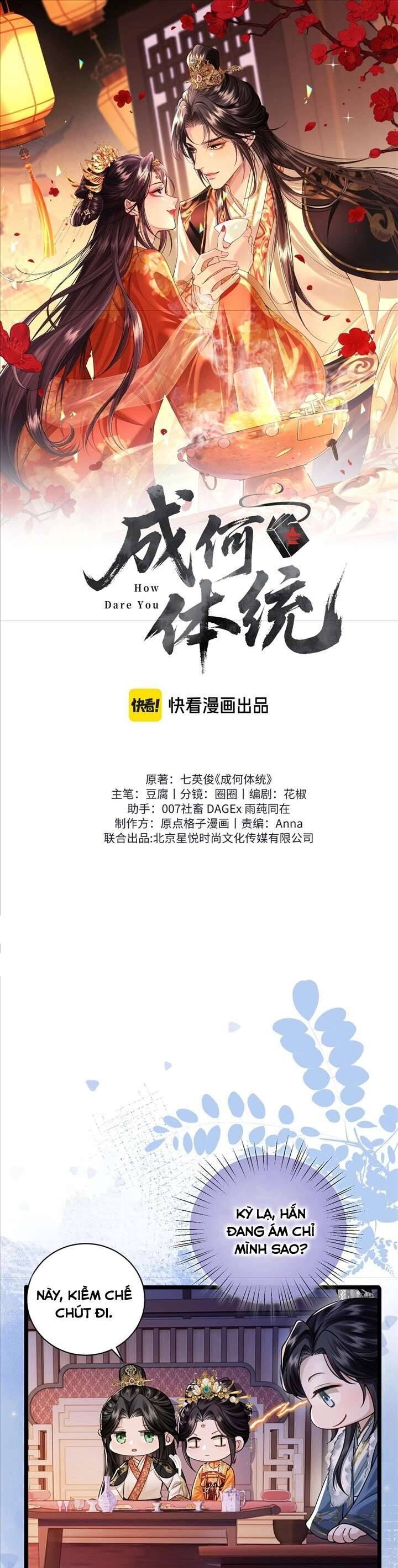Thành Hà Thể Thống Chương 4 Ảnh 3