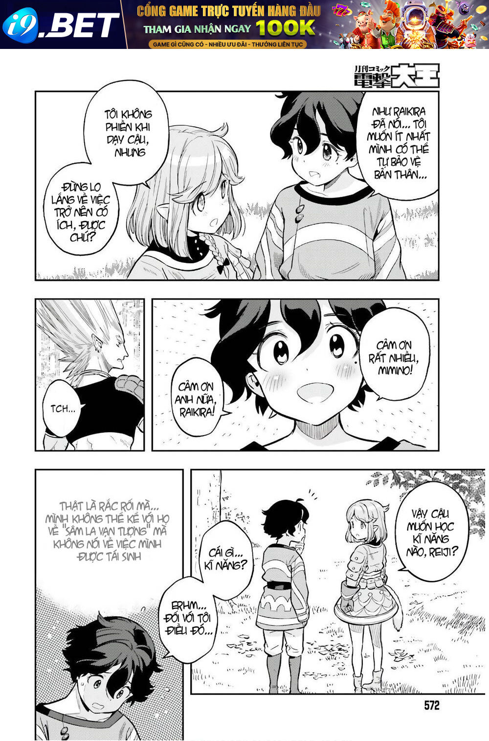Genkai Koe No Tenpu Wa, Tensei-Sha Ni Shika Atsukaenai Chương 3 Ảnh 20