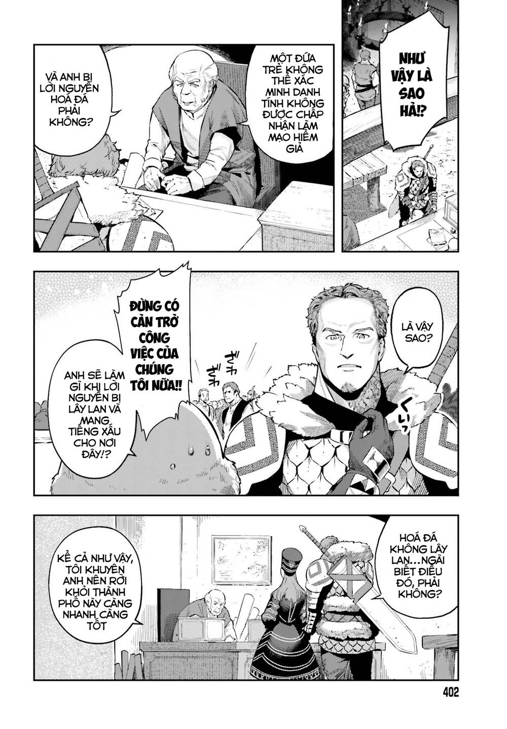 Genkai Koe No Tenpu Wa, Tensei-Sha Ni Shika Atsukaenai Chương 5 Ảnh 8