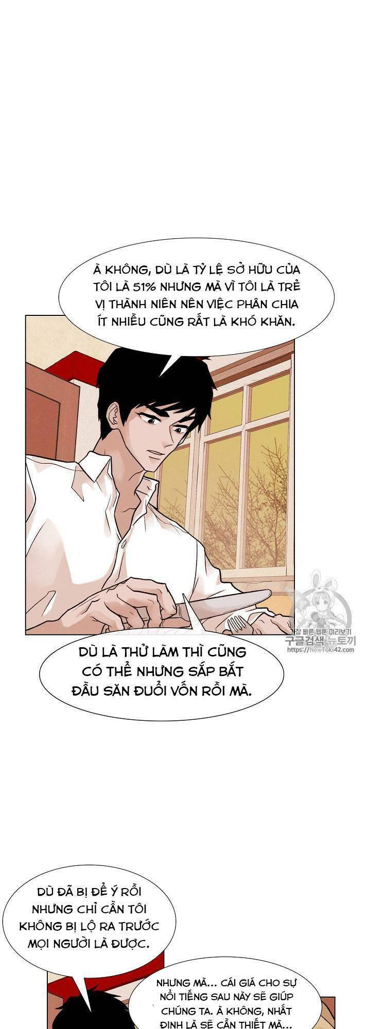 Luân Hồi Chương 11 Ảnh 3