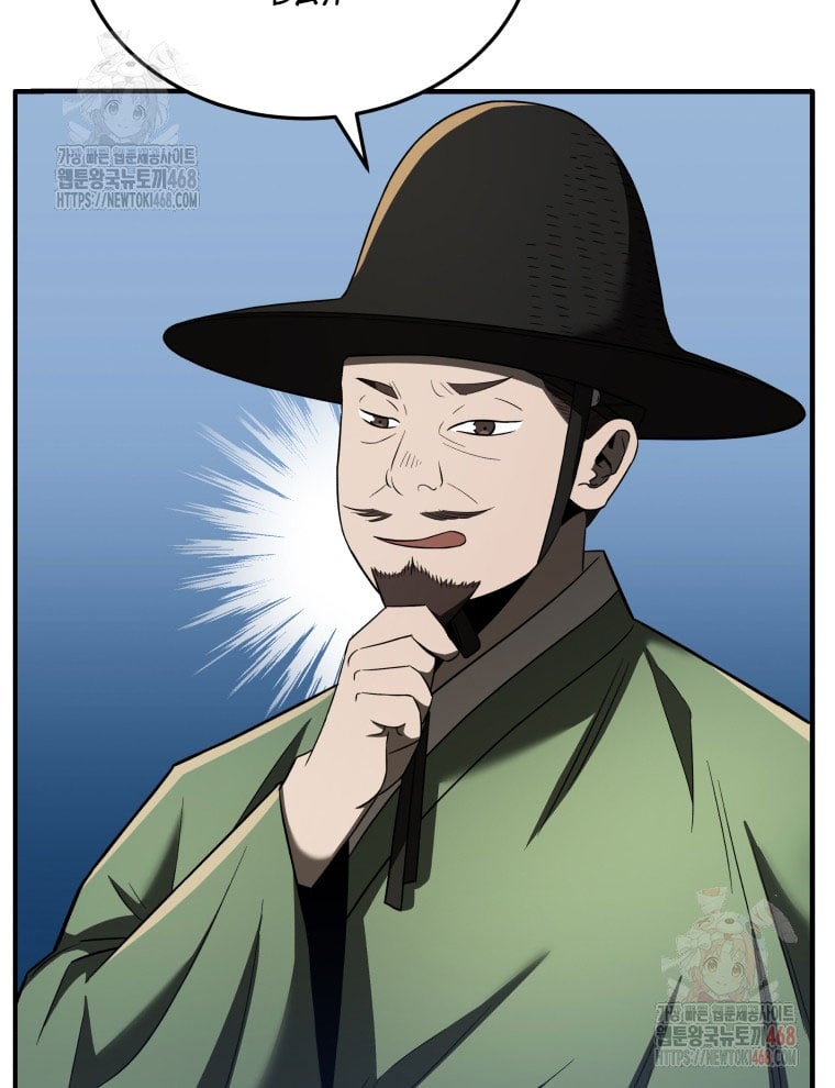 Vương Triều Đen Tối: Joseon Chương 94 Ảnh 51
