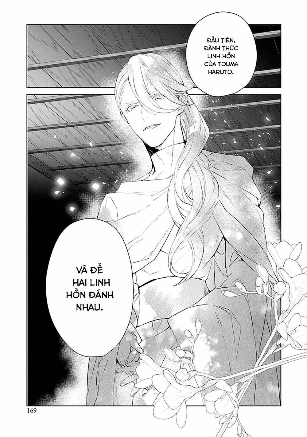 Ballad X Opera Chương 20 Ảnh 29
