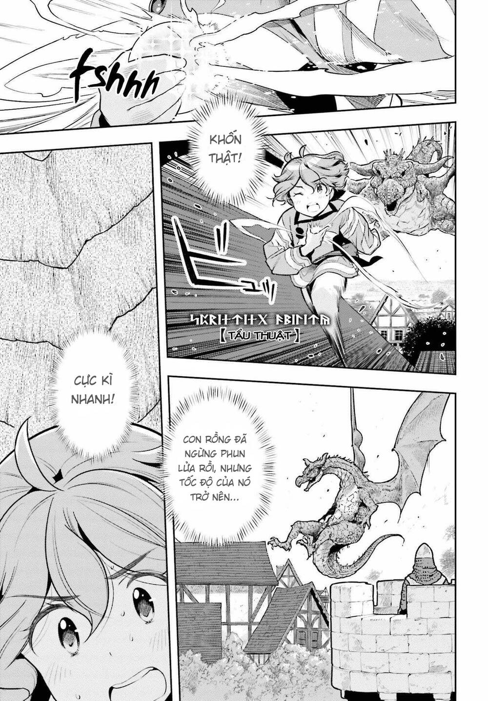 Genkai Koe No Tenpu Wa, Tensei-Sha Ni Shika Atsukaenai Chương 8 Ảnh 21