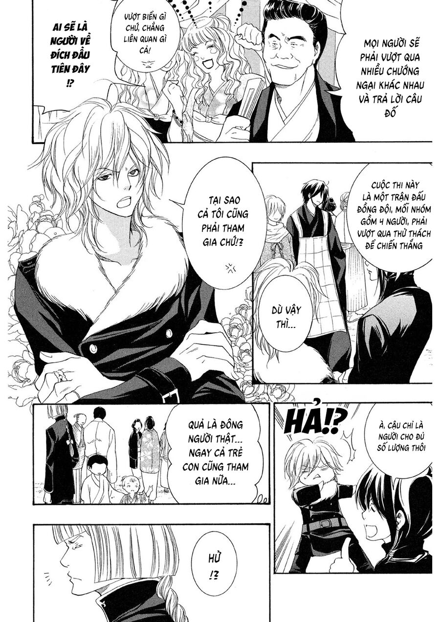Toukaidou Hisame Kagerou Chương 20 Ảnh 7