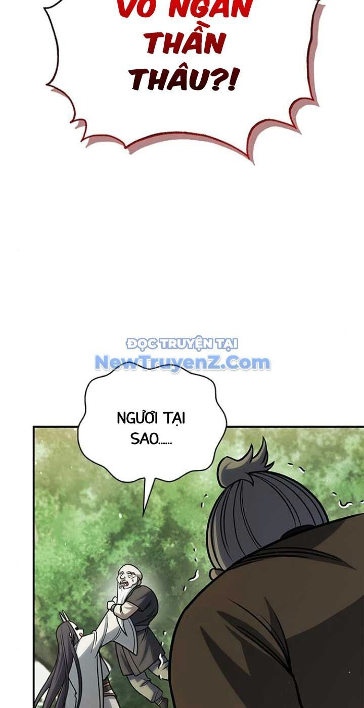Thiên Qua Thư Khố Đại Công Tử Chương 130 Ảnh 87