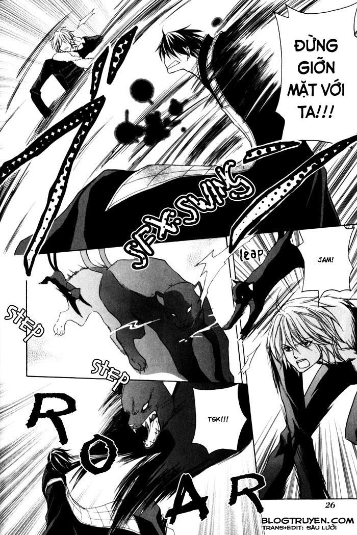 Toukaidou Hisame Kagerou Chương 5 Ảnh 32