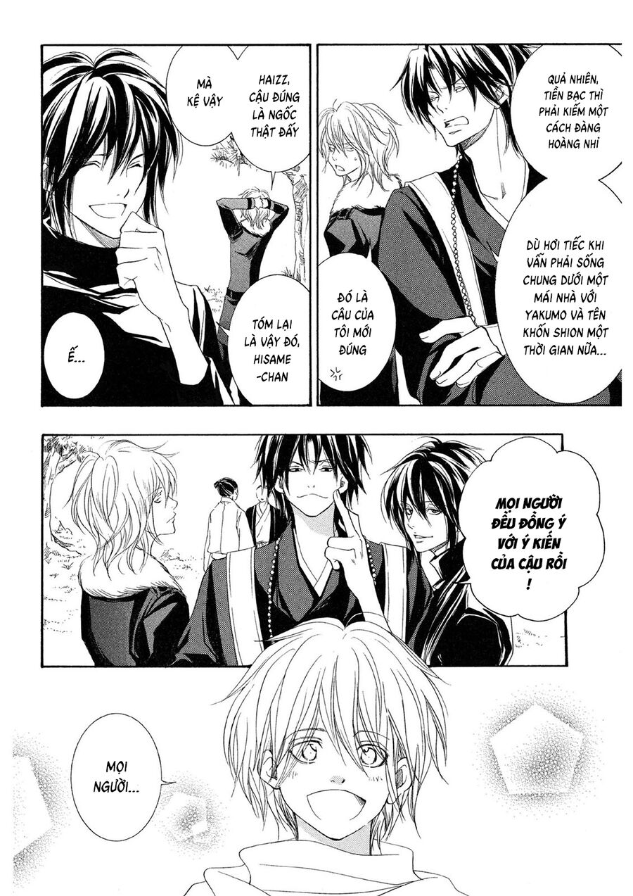 Toukaidou Hisame Kagerou Chương 20 Ảnh 23