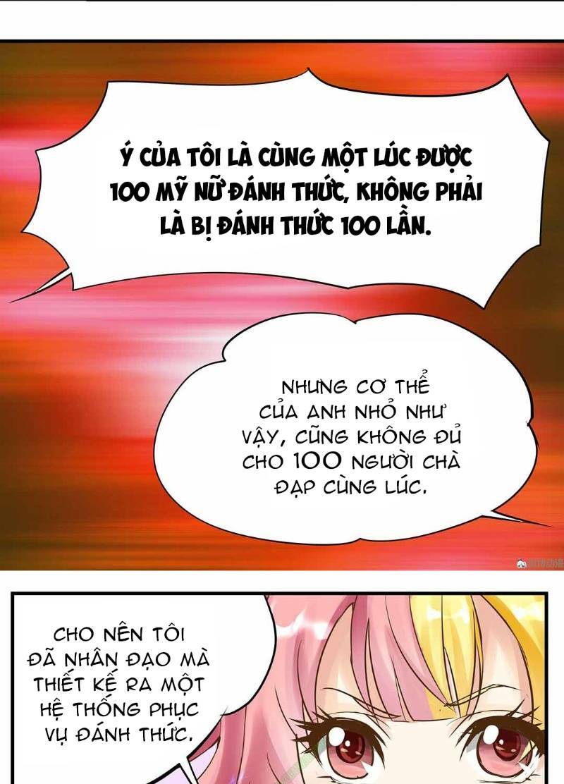Trò Chơi Tiểu Mục Tiêu Chương 5 Ảnh 14