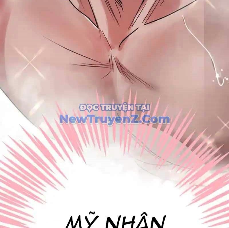 Quý Tộc Báo Thù Chương 18 Ảnh 73