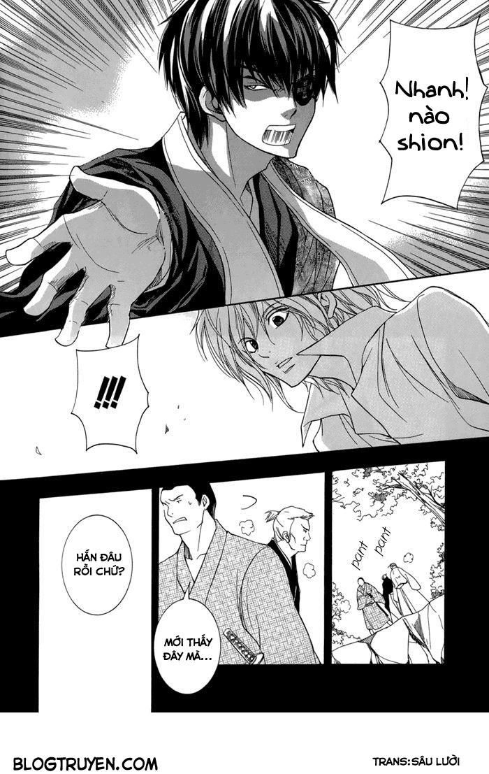 Toukaidou Hisame Kagerou Chương 14 Ảnh 19