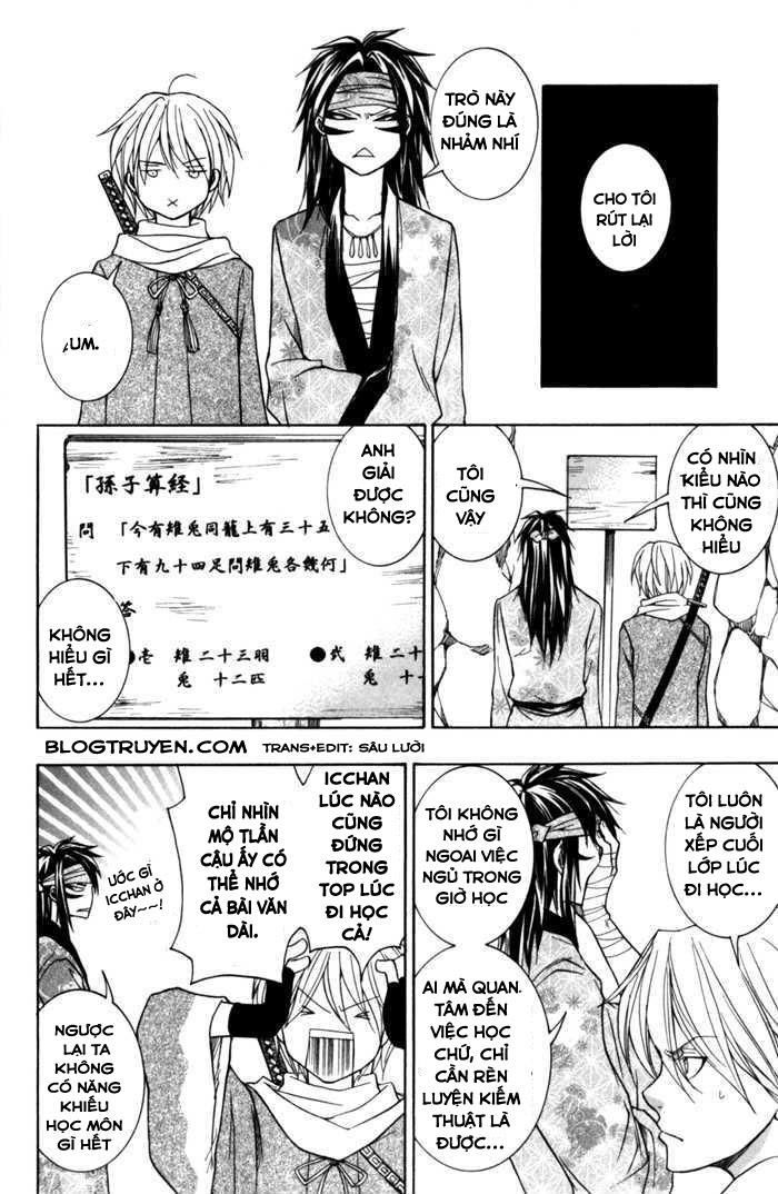 Toukaidou Hisame Kagerou Chương 8 Ảnh 32