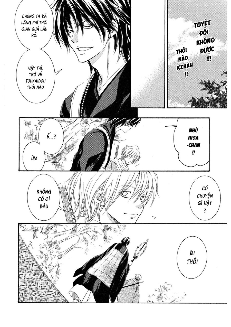 Toukaidou Hisame Kagerou Chương 20 Ảnh 37