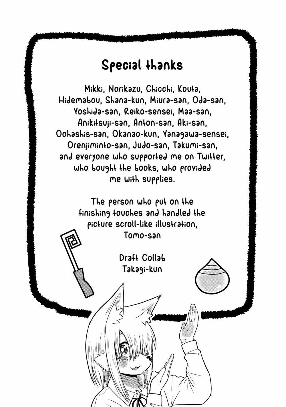 High School Inari Tamamo-Chan ! Chương 31 Ảnh 11