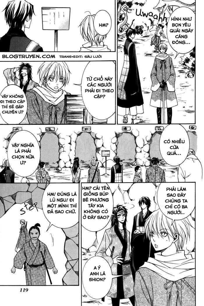 Toukaidou Hisame Kagerou Chương 8 Ảnh 23