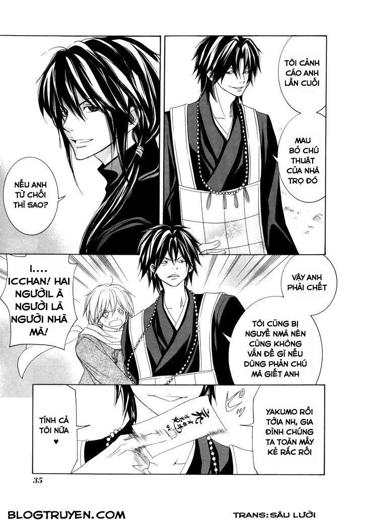 Toukaidou Hisame Kagerou Chương 17 Ảnh 9