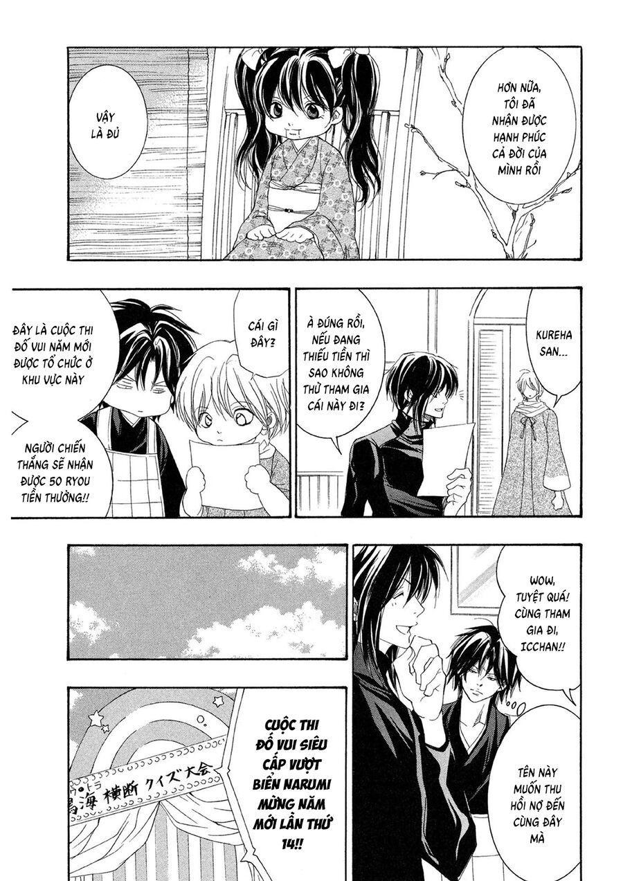 Toukaidou Hisame Kagerou Chương 20 Ảnh 6