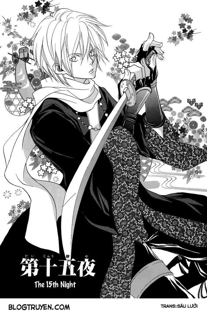 Toukaidou Hisame Kagerou Chương 15 Ảnh 6