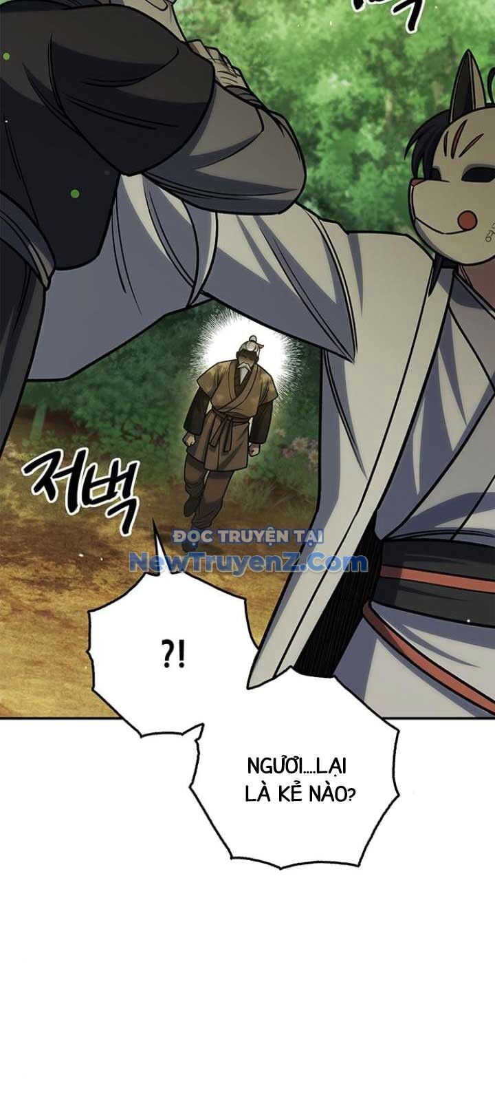 Thiên Qua Thư Khố Đại Công Tử Chương 130 Ảnh 85