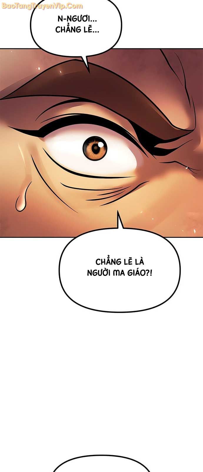 Ma Đạo Chuyển Sinh Ký Chương 119 Ảnh 26