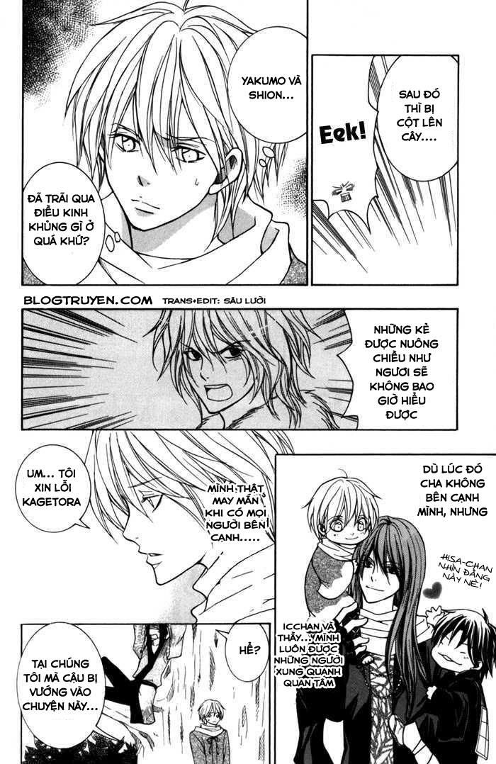 Toukaidou Hisame Kagerou Chương 8 Ảnh 30