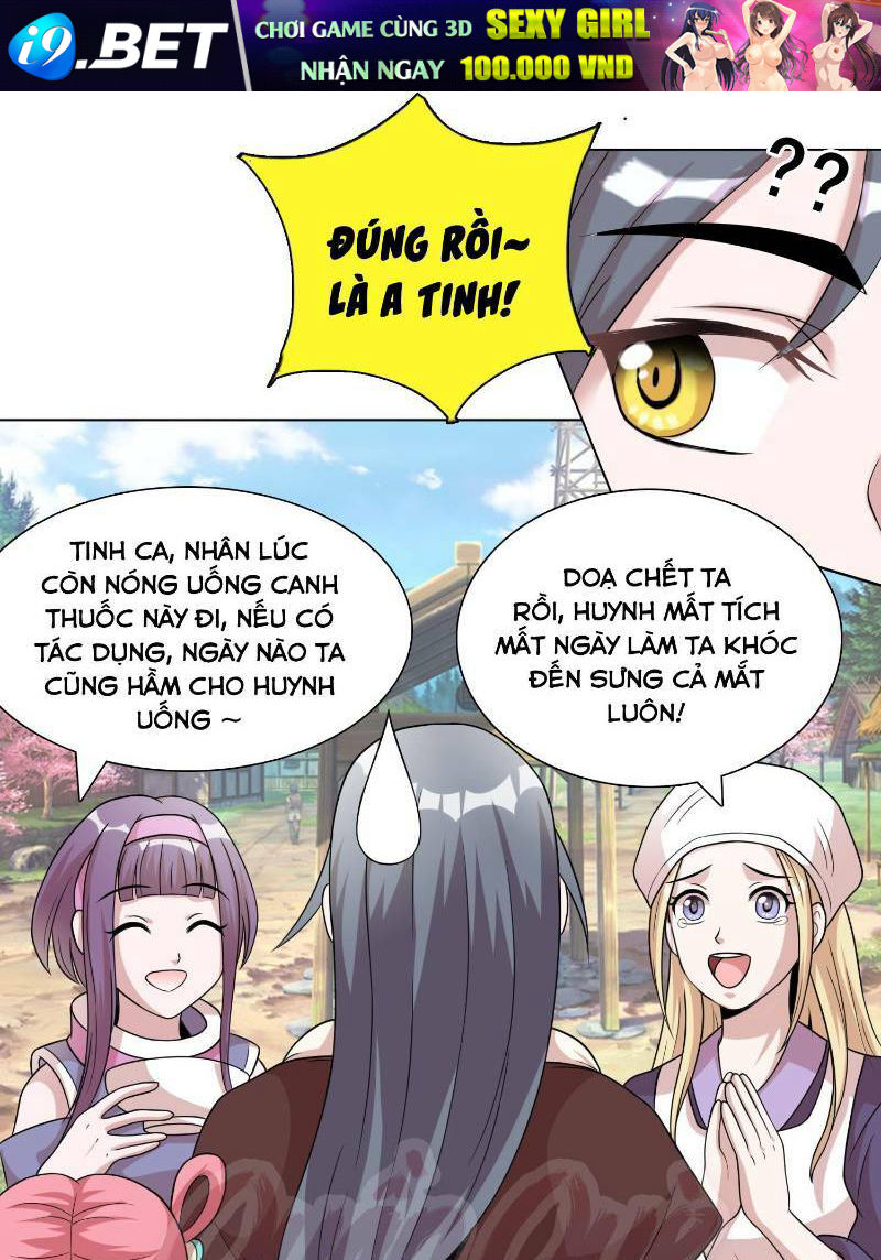 Liệp Thực Vương Chương 3 Ảnh 18