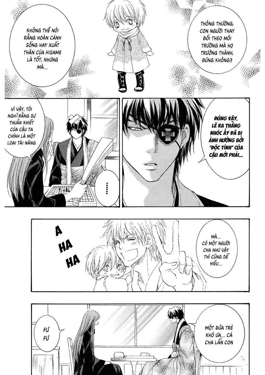 Toukaidou Hisame Kagerou Chương 20 Ảnh 20