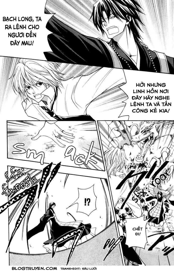 Toukaidou Hisame Kagerou Chương 9 Ảnh 16