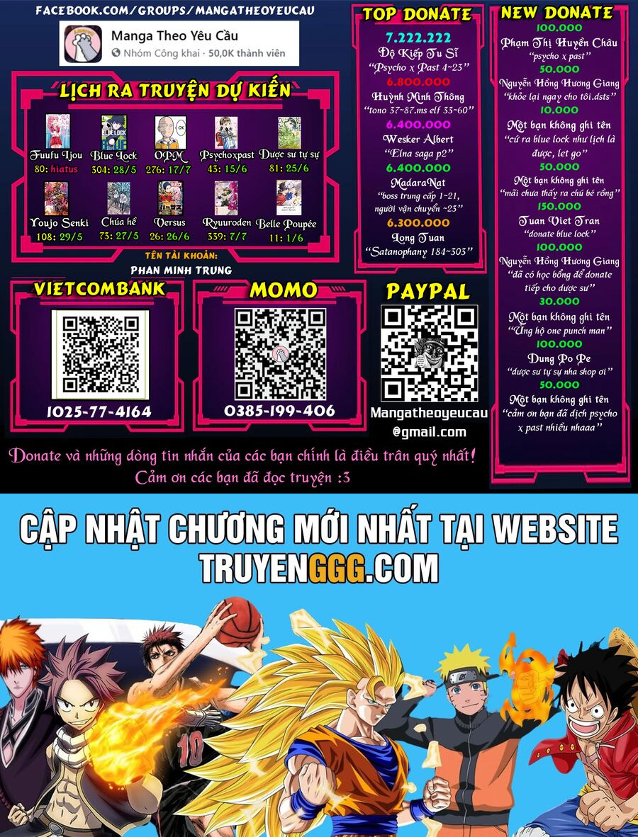 Nihon E Youkoso Elf-San Chương 52 Ảnh 26