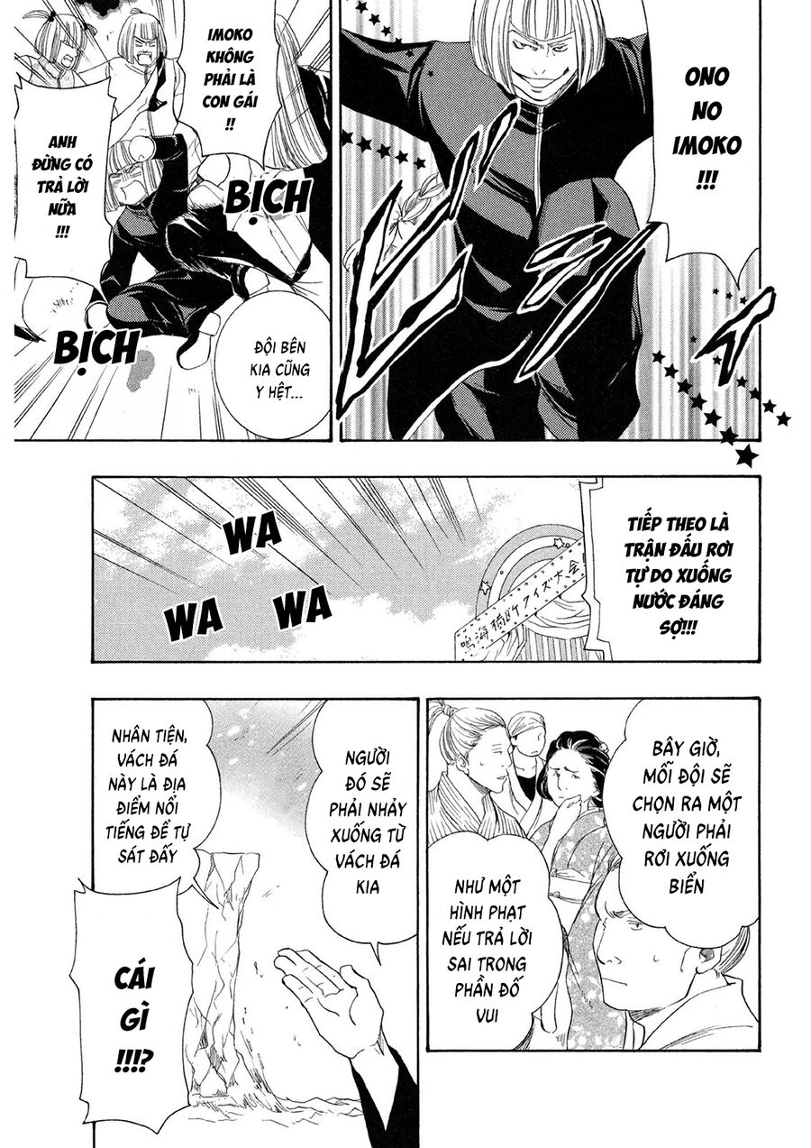 Toukaidou Hisame Kagerou Chương 20 Ảnh 12