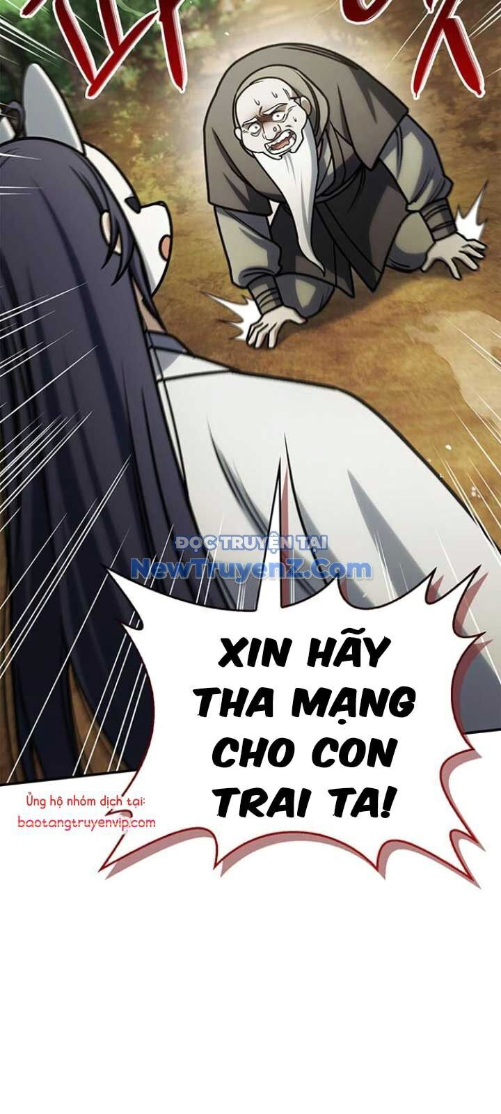 Thiên Qua Thư Khố Đại Công Tử Chương 130 Ảnh 105