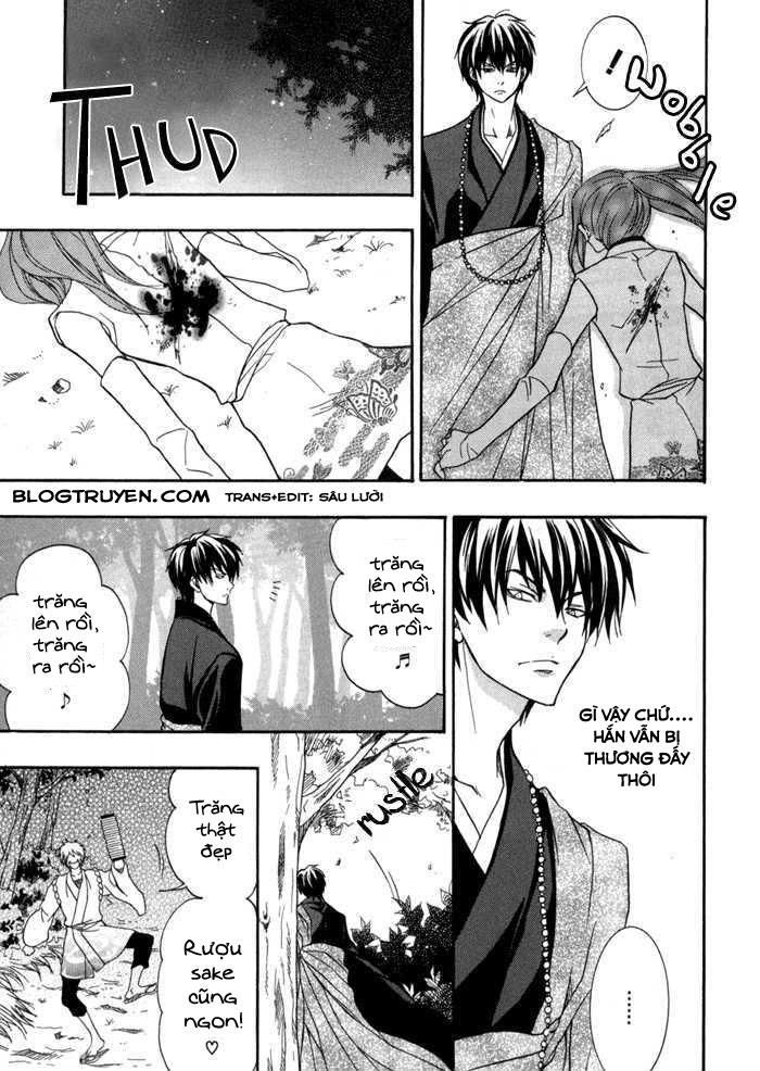 Toukaidou Hisame Kagerou Chương 10 Ảnh 45