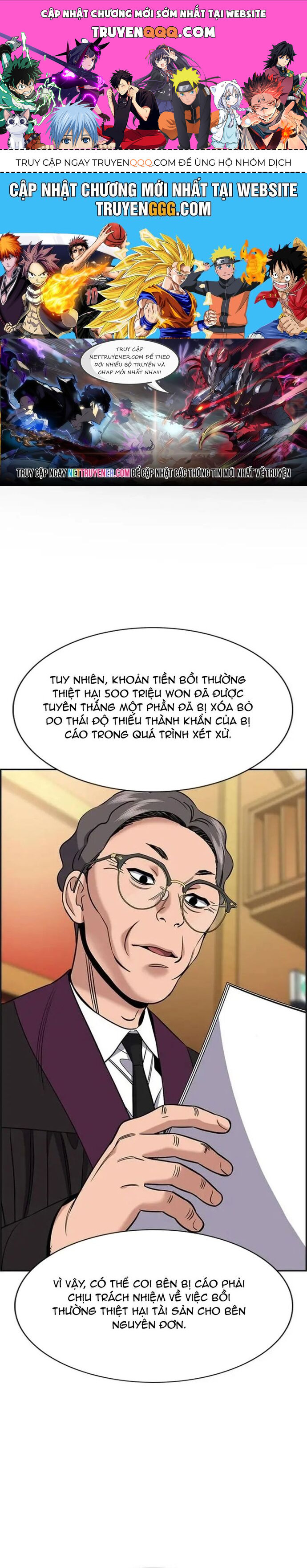 Giáo Dục Chân Chính - Get Schooled Chương 196 Ảnh 2