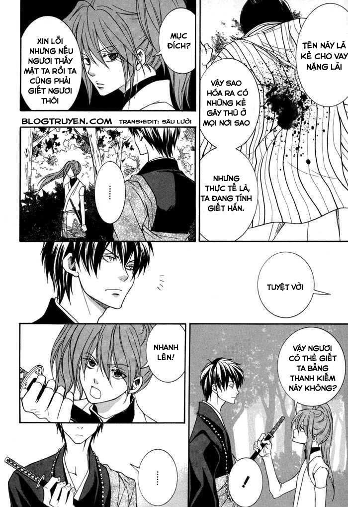 Toukaidou Hisame Kagerou Chương 10 Ảnh 16