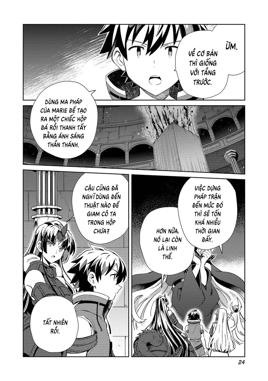 Nihon E Youkoso Elf-San Chương 48 Ảnh 3