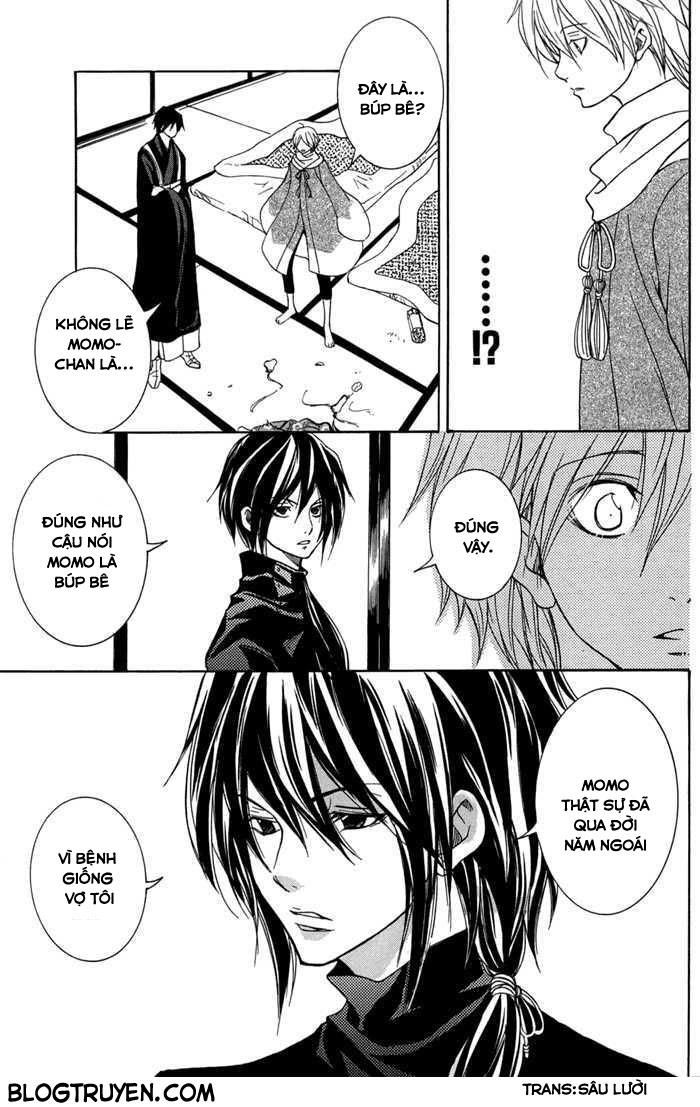Toukaidou Hisame Kagerou Chương 13 Ảnh 27