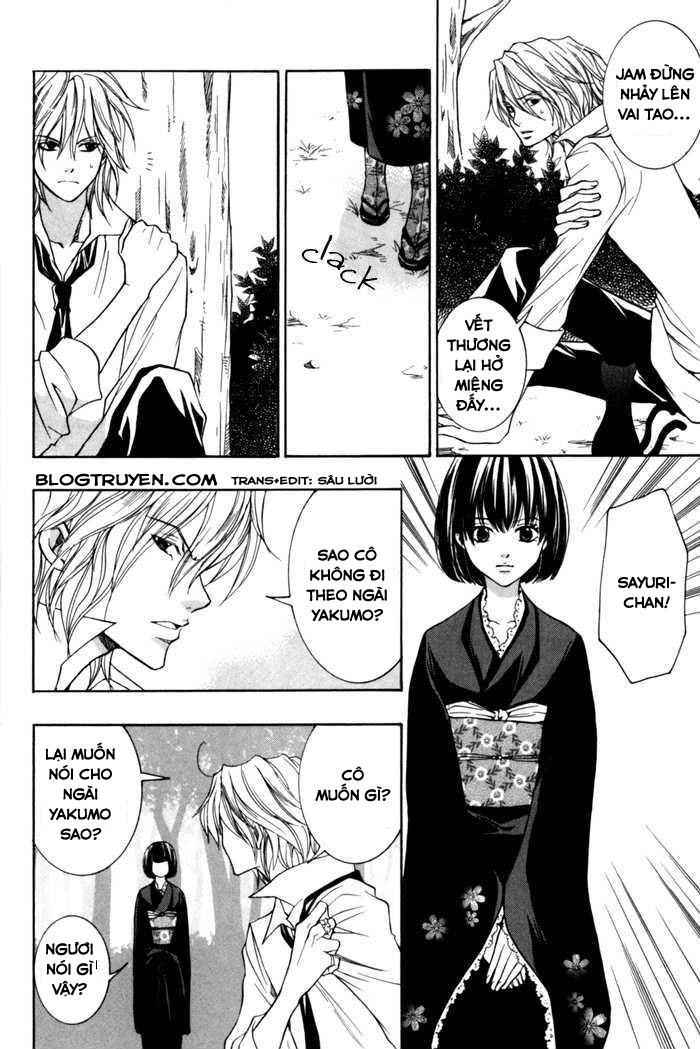 Toukaidou Hisame Kagerou Chương 8 Ảnh 20