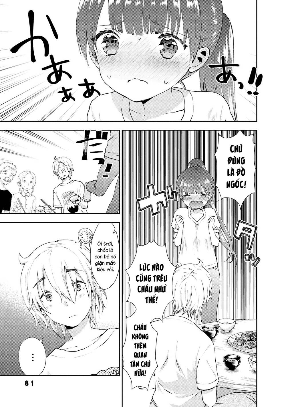 Umisaki Lilac Chương 33 Ảnh 9