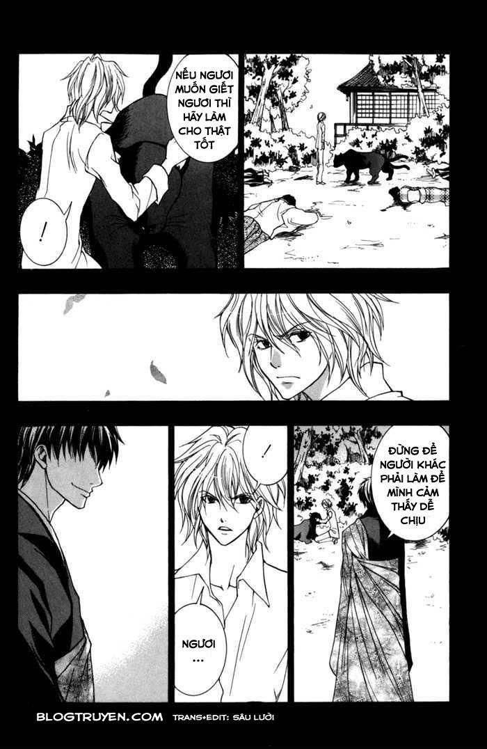 Toukaidou Hisame Kagerou Chương 8 Ảnh 28