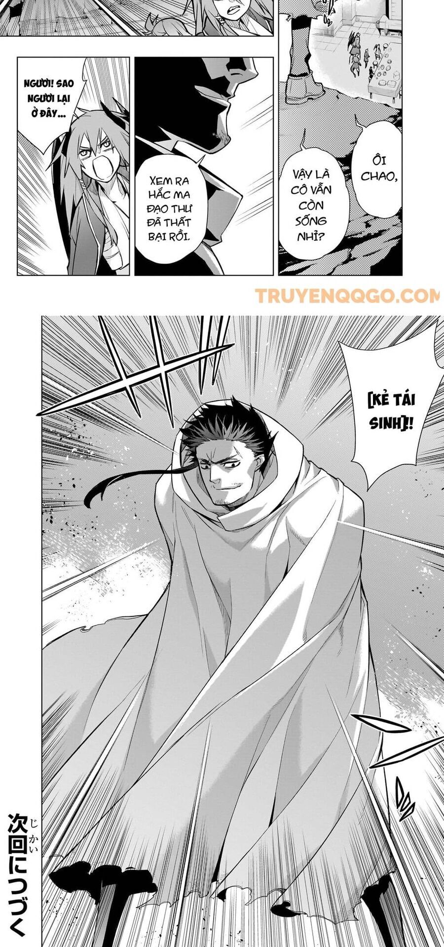 Kuro No Shoukanshi Chương 161 Ảnh 14