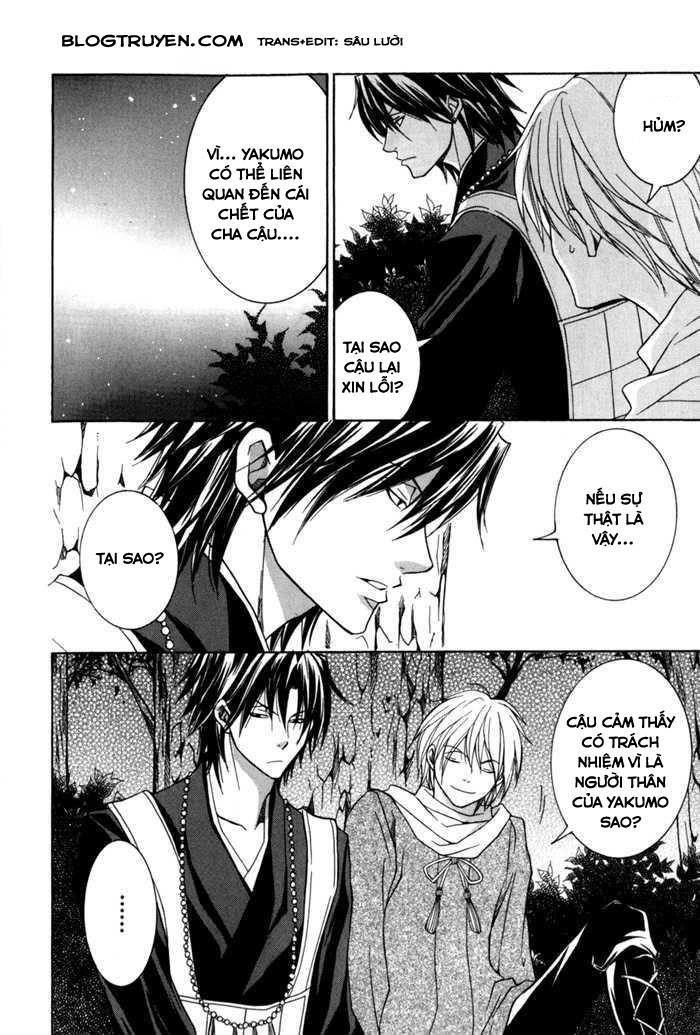 Toukaidou Hisame Kagerou Chương 7 Ảnh 28