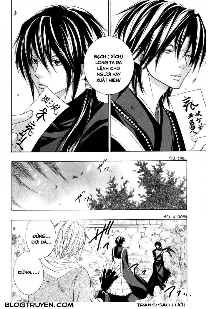 Toukaidou Hisame Kagerou Chương 17 Ảnh 10