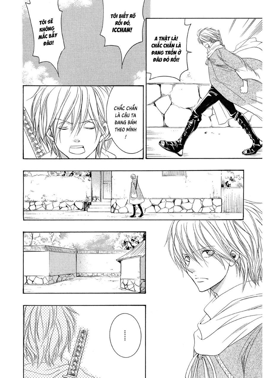 Toukaidou Hisame Kagerou Chương 21 Ảnh 17