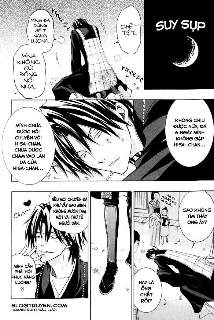 Toukaidou Hisame Kagerou Chương 5 Ảnh 20