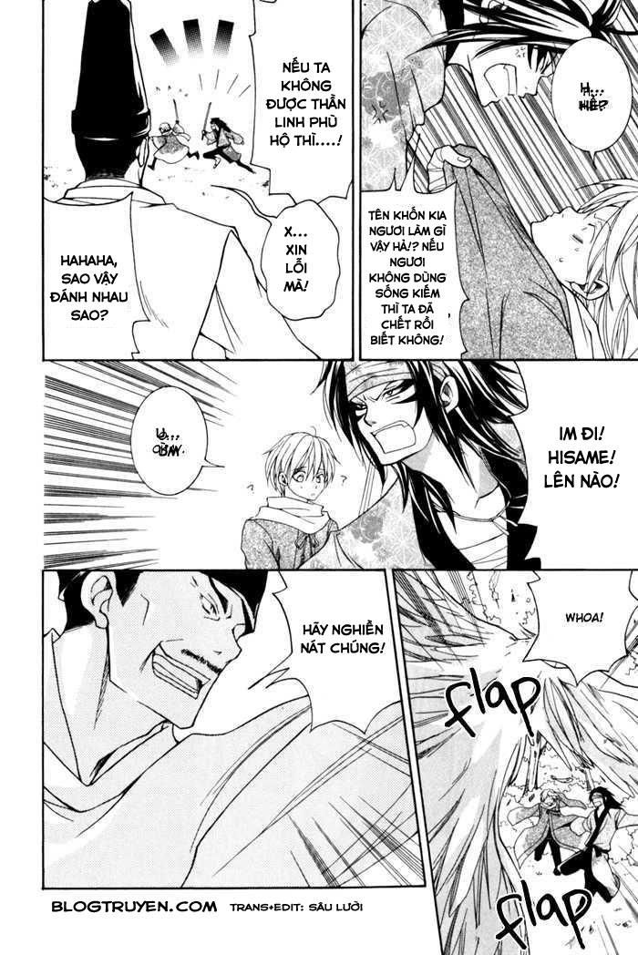 Toukaidou Hisame Kagerou Chương 9 Ảnh 12
