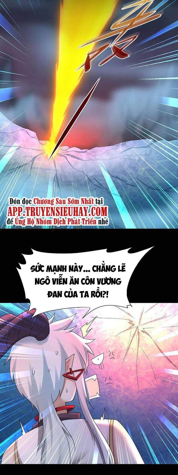 Nghịch Chuyển Tiên Đồ Chương 243 Ảnh 18