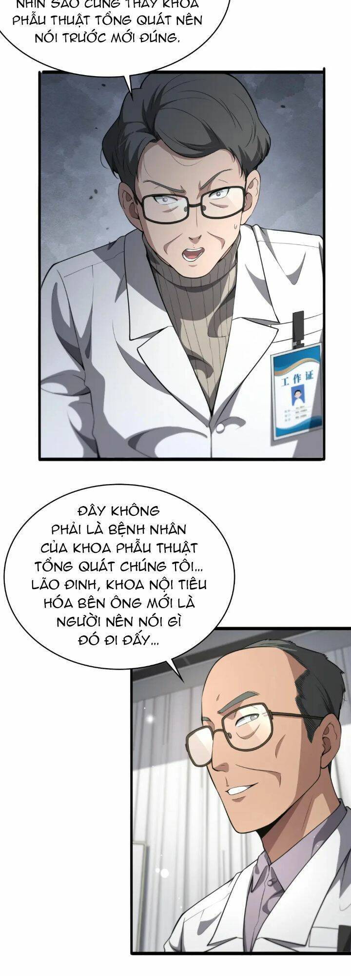 Đại Y Lăng Nhiên Chương 256 Ảnh 27