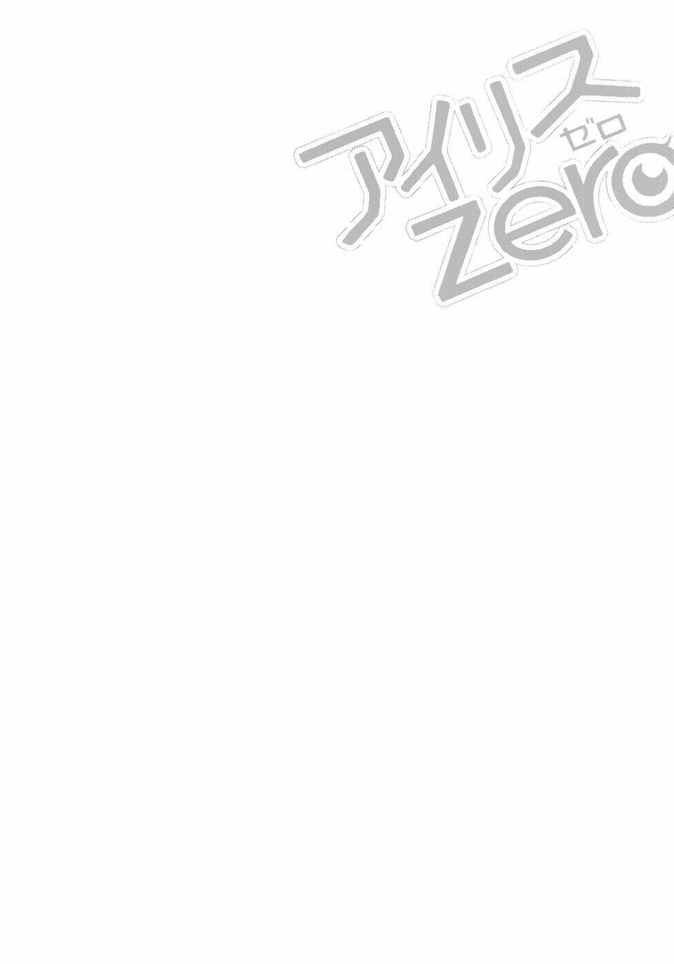 Iris Zero Chương 29.5 Ảnh 12