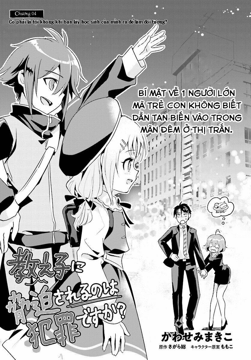 Oshiego Ni Kyouhaku Sareru No Wa Hanzai Desu Ka? Chương 4 Ảnh 2