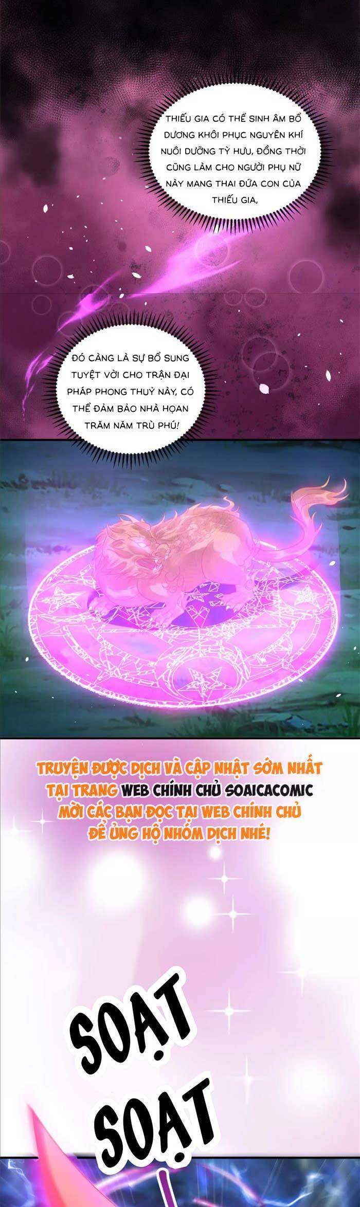 Cô Vợ Nhỏ Cứ Thích Phá Vỡ Hình Tượng Chương 21 Ảnh 26